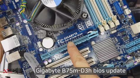 b75 bios update.